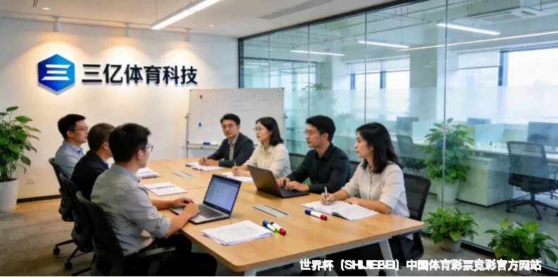 未来愿景与发展方向